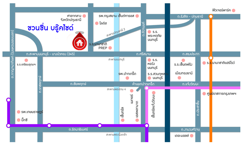 บ้านมือสองตกแต่งใหม่ ม.ชวนชื่น บรู๊คไซด์ ราชพฤกษ์-ติวานนท์ เนื้อที่ 53.6 ตร.ว. ฟังก์ชัน 3 ห้องนอน 2 ห้องน้ำ จอดรถได้ 1 คัน บรรยากาศเงียบสงบเป็นส่วนตัว สิ่งอำนวยความสะดวกมากมาย! บนทำเลศักยภาพ หน้าโครงการติดถนนใหญ่ ใกล้จุดขึ้นทางด่วน "ศรีสมาน"